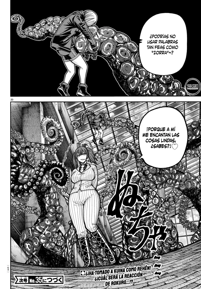 Read Tougen Anki ES Manga Online