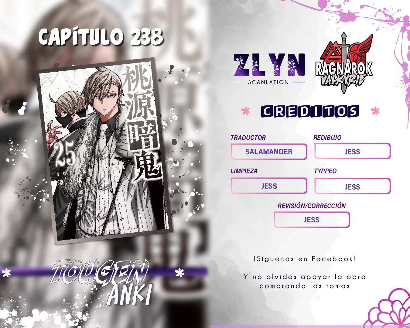 Read Tougen Anki ES Manga Online