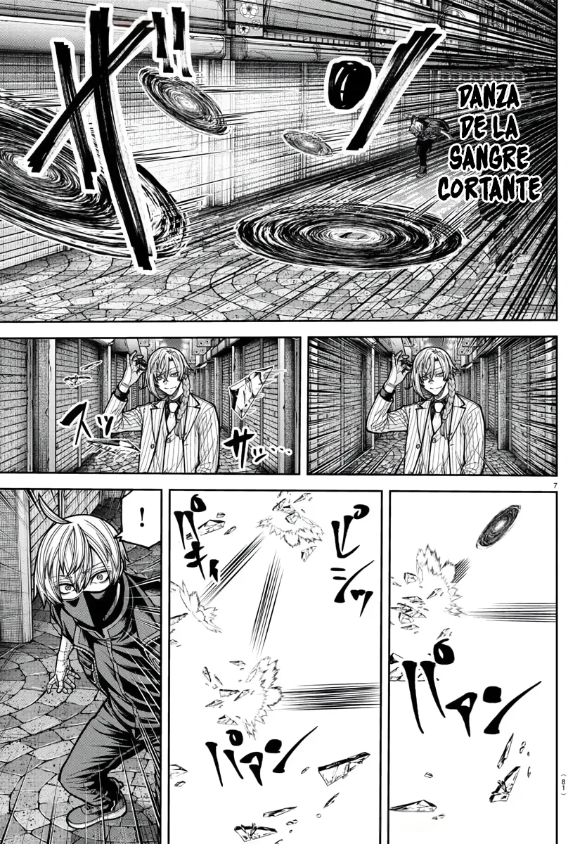 Read Tougen Anki ES Manga Online