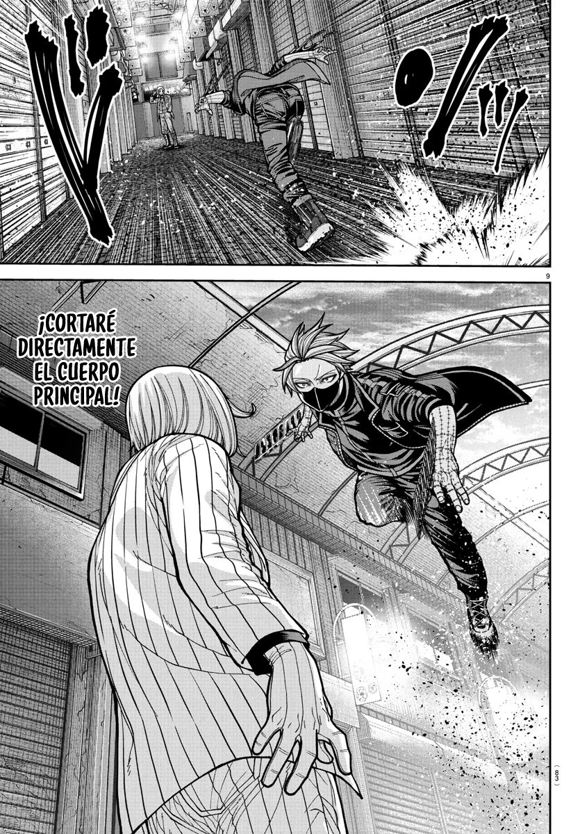 Read Tougen Anki ES Manga Online