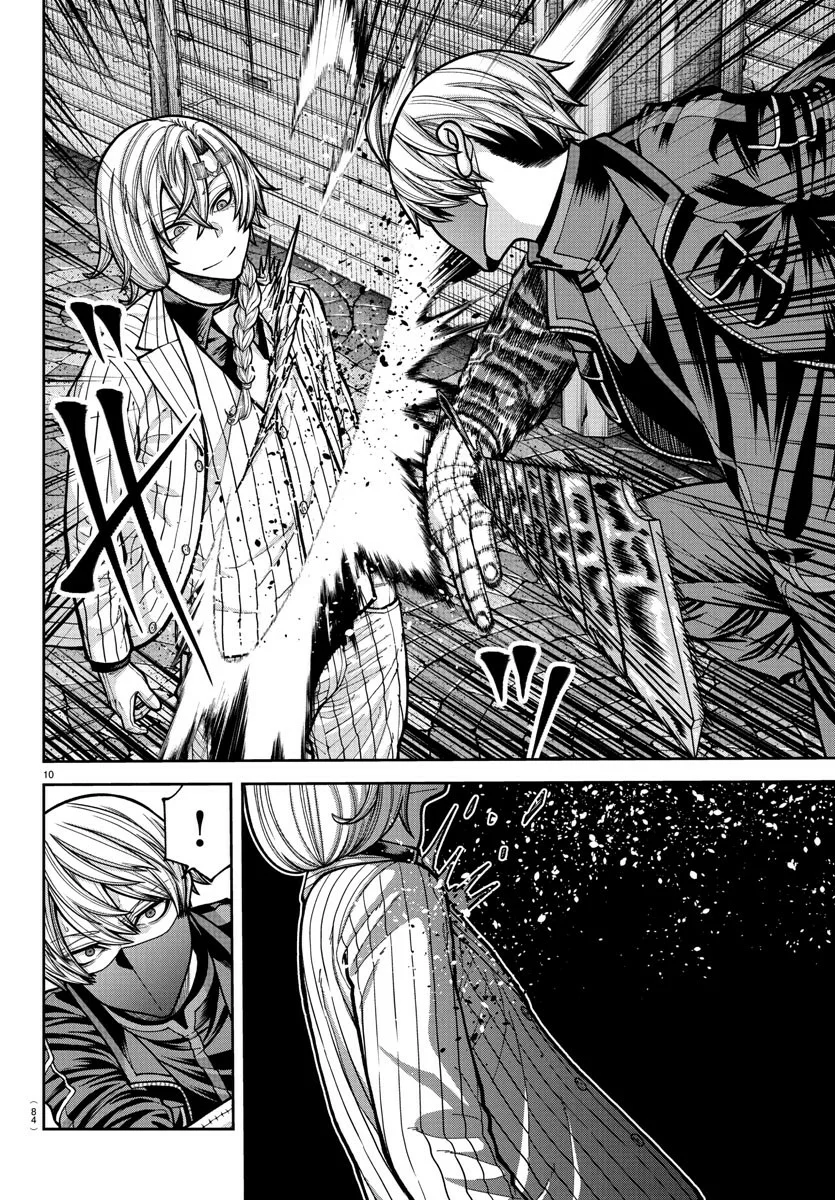 Read Tougen Anki ES Manga Online