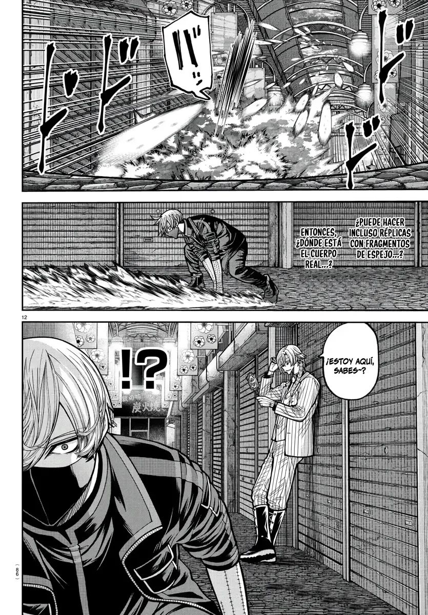 Read Tougen Anki ES Manga Online