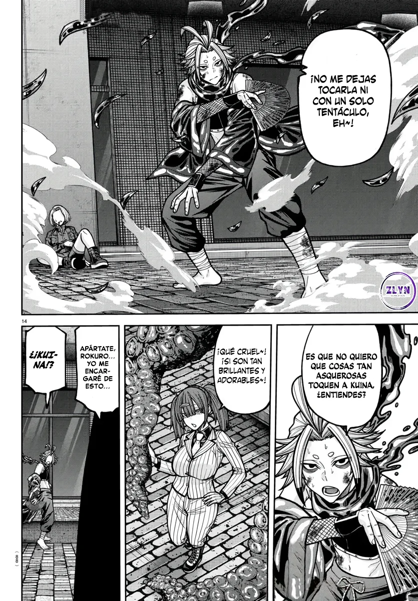 Read Tougen Anki ES Manga Online