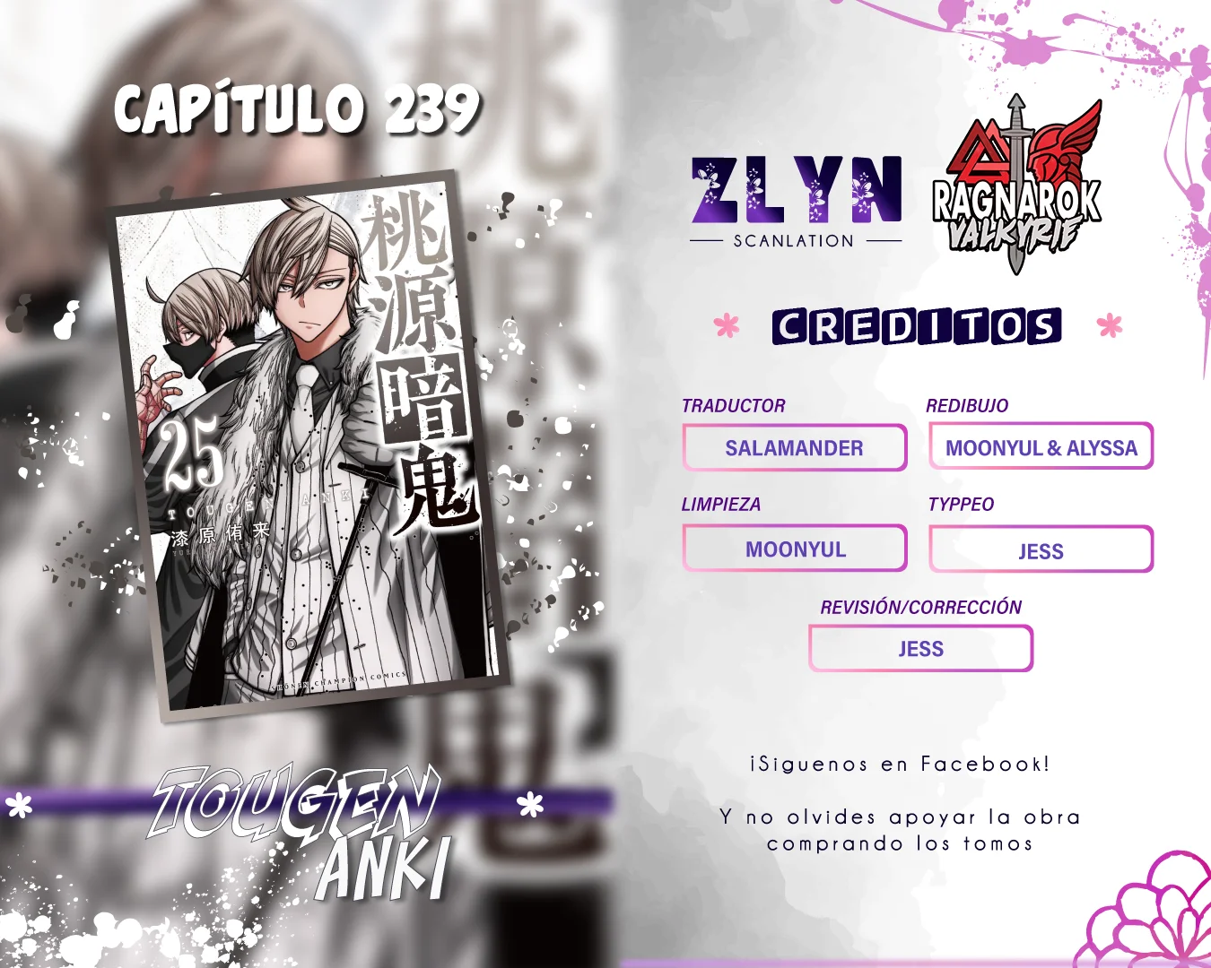 Read Tougen Anki ES Manga Online