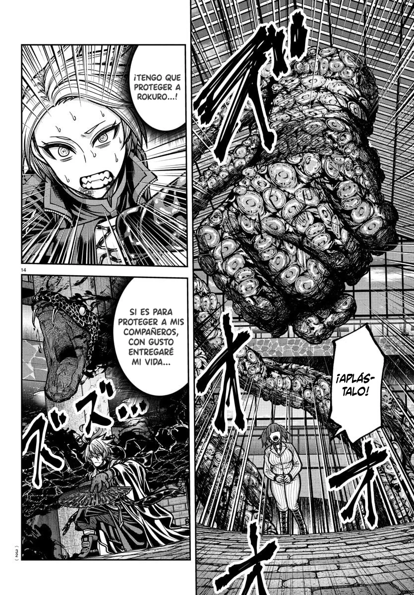 Read Tougen Anki ES Manga Online