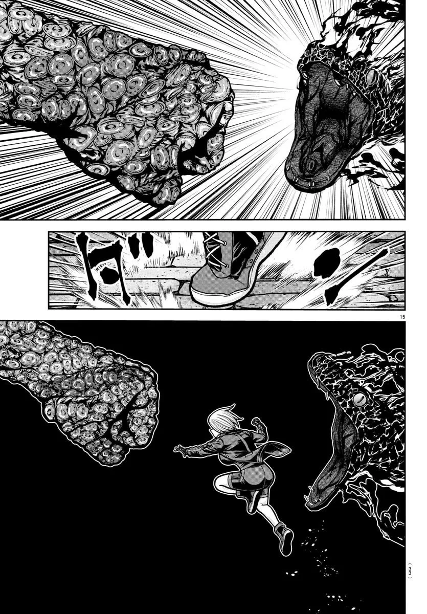 Read Tougen Anki ES Manga Online