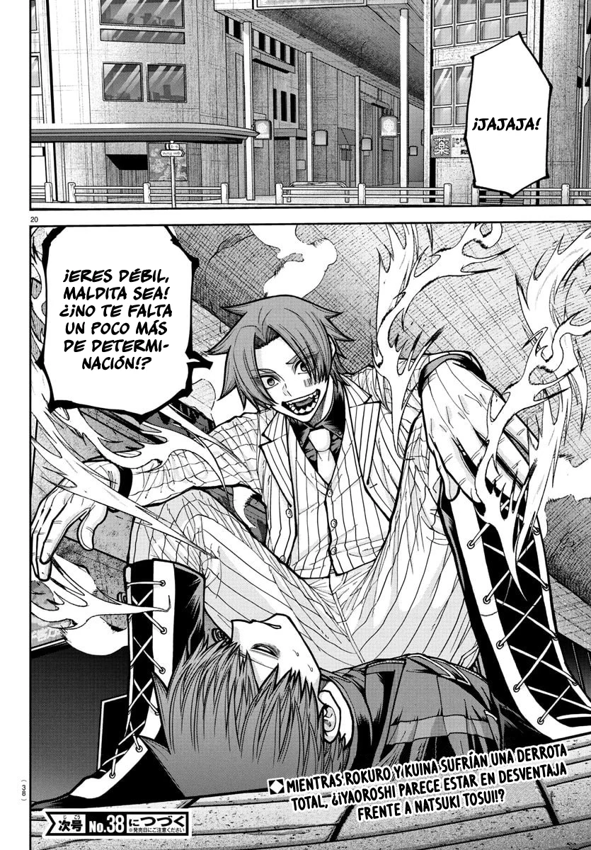 Read Tougen Anki ES Manga Online