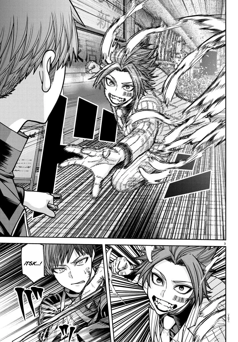 Read Tougen Anki ES Manga Online