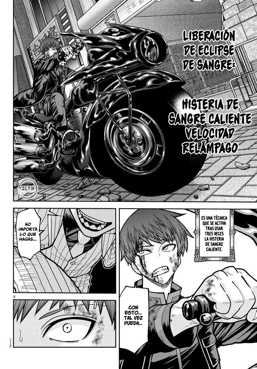 Read Tougen Anki ES Manga Online