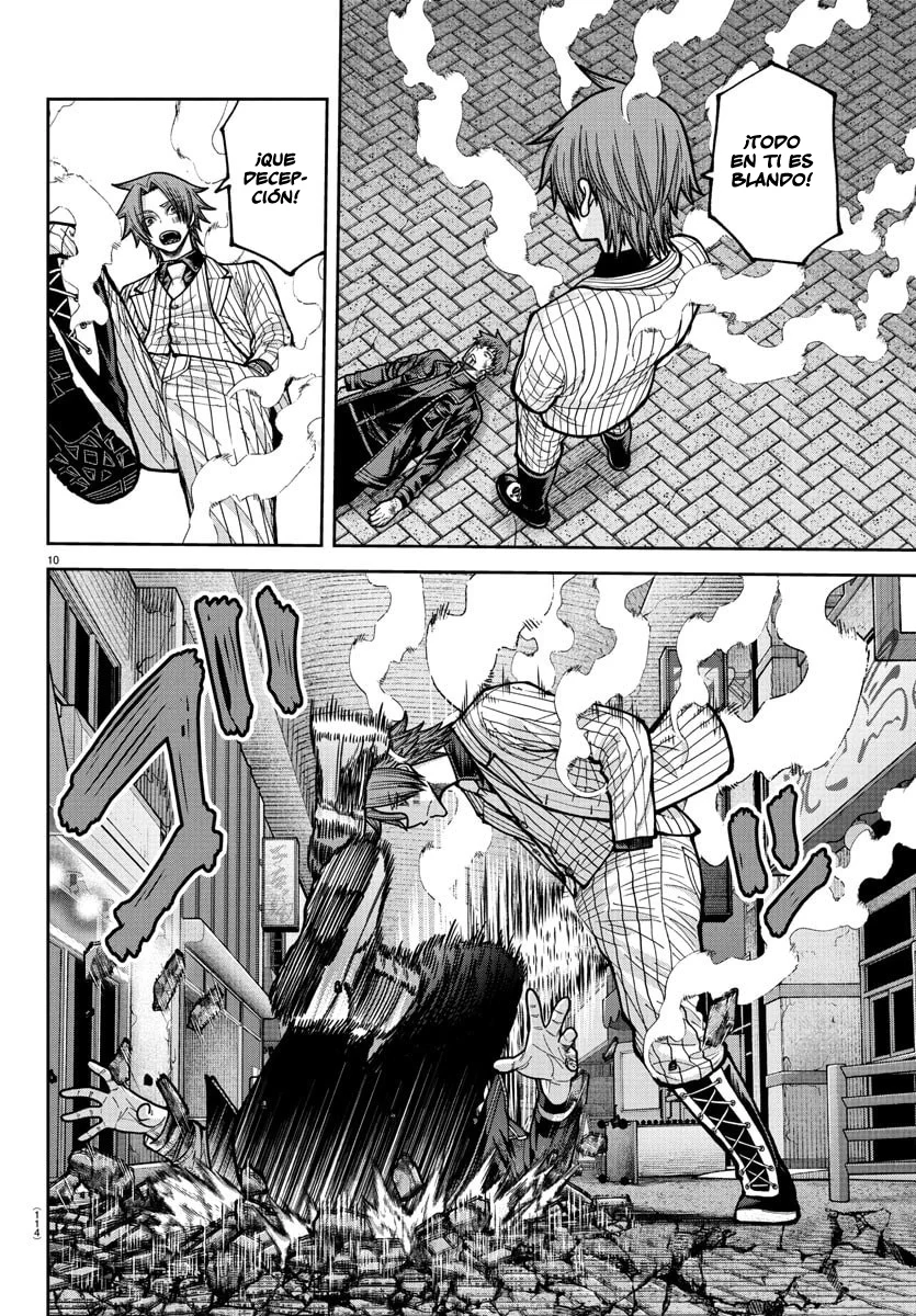 Read Tougen Anki ES Manga Online