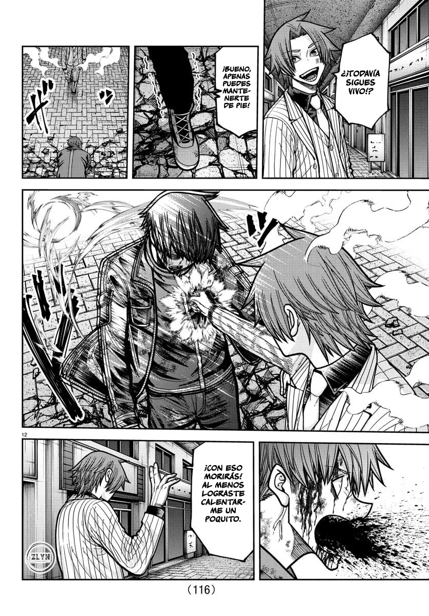 Read Tougen Anki ES Manga Online