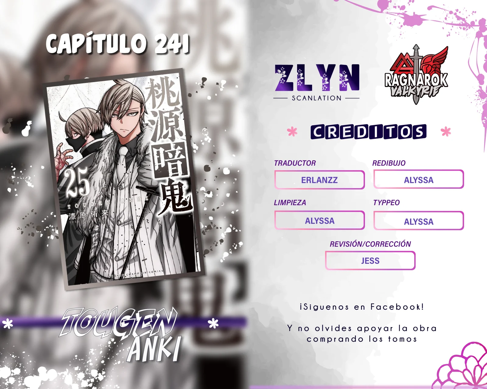 Read Tougen Anki ES Manga Online