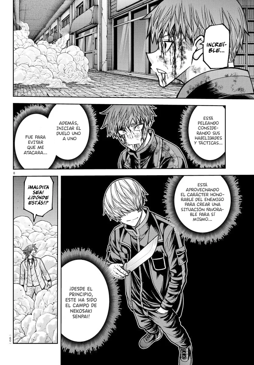 Read Tougen Anki ES Manga Online