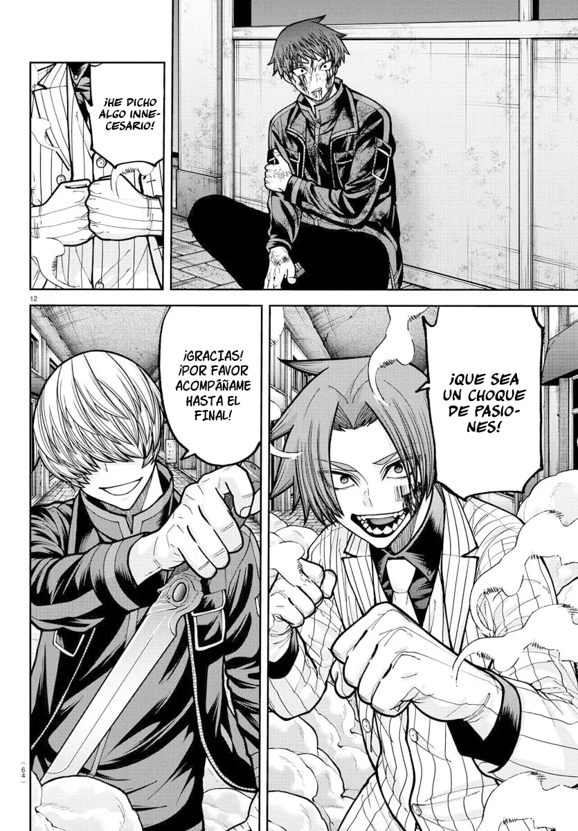 Read Tougen Anki ES Manga Online