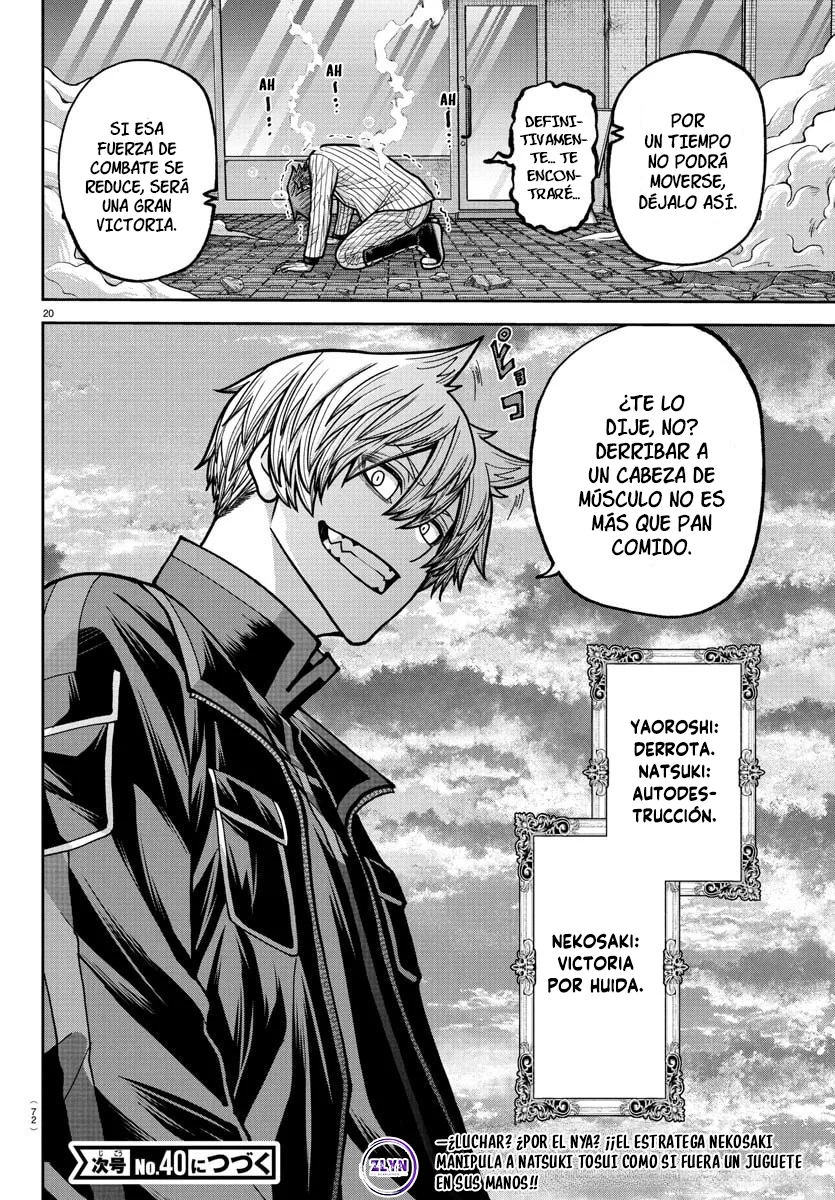 Read Tougen Anki ES Manga Online