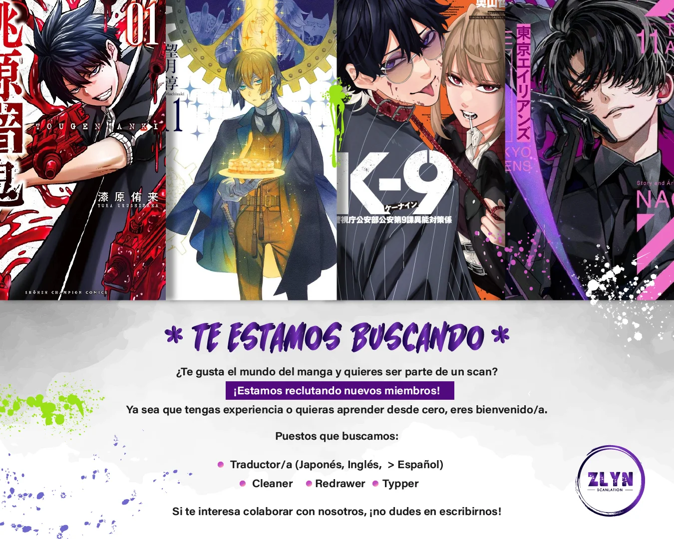 Read Tougen Anki ES Manga Online