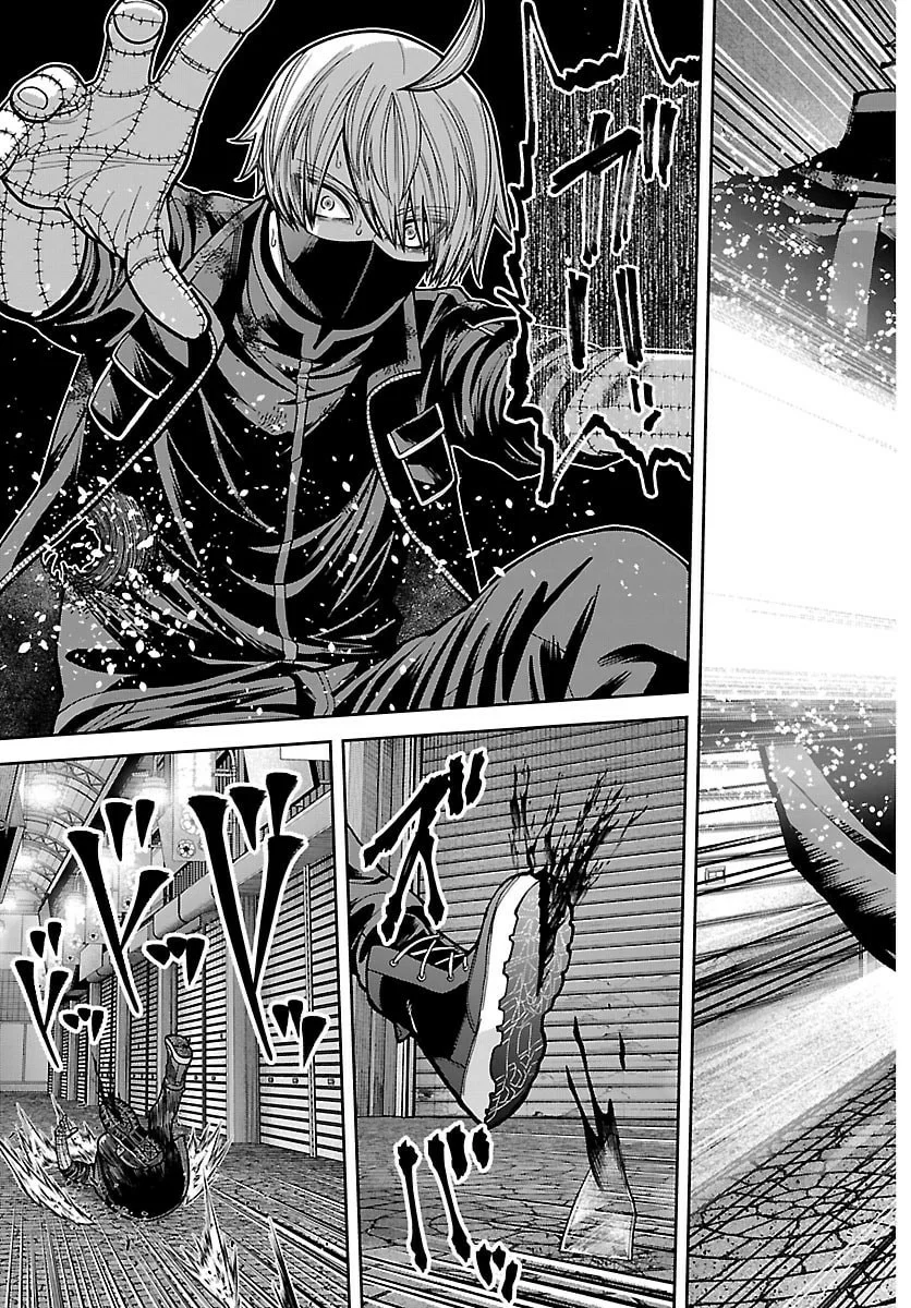 Read Tougen Anki ES Manga Online