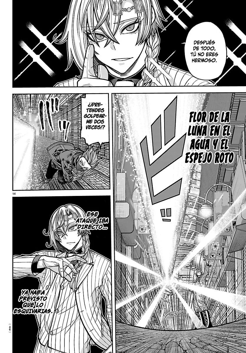 Read Tougen Anki ES Manga Online