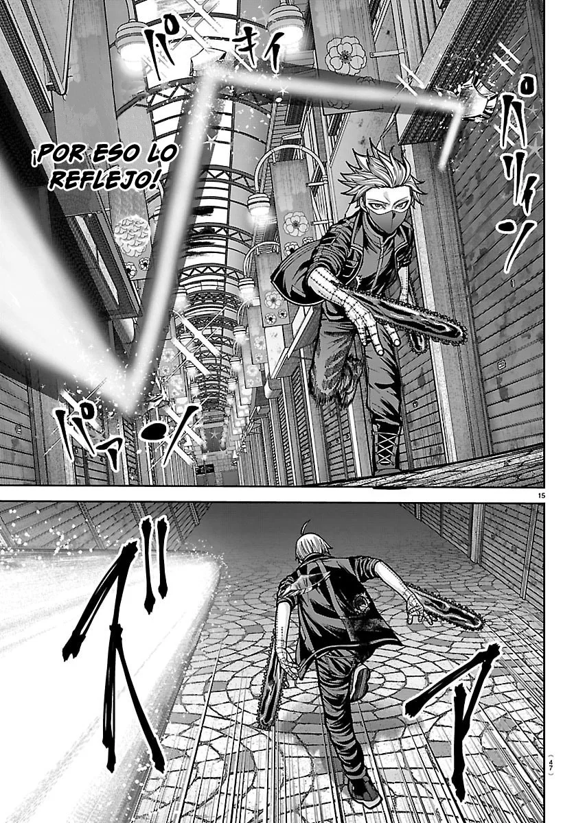 Read Tougen Anki ES Manga Online