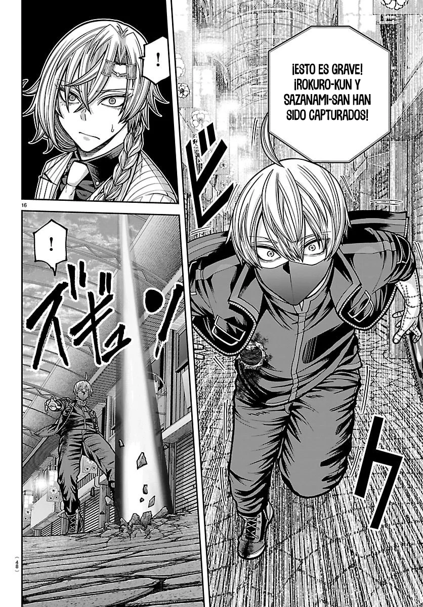 Read Tougen Anki ES Manga Online