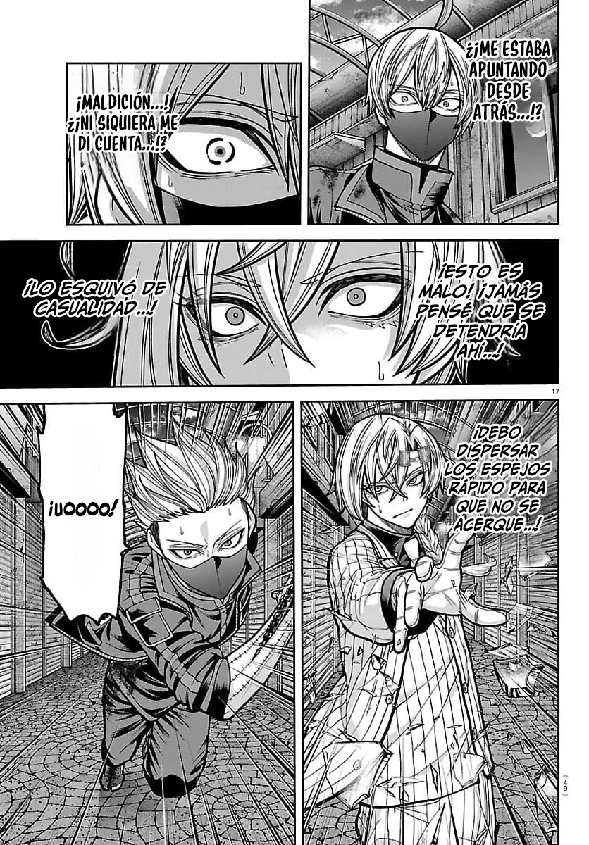 Read Tougen Anki ES Manga Online