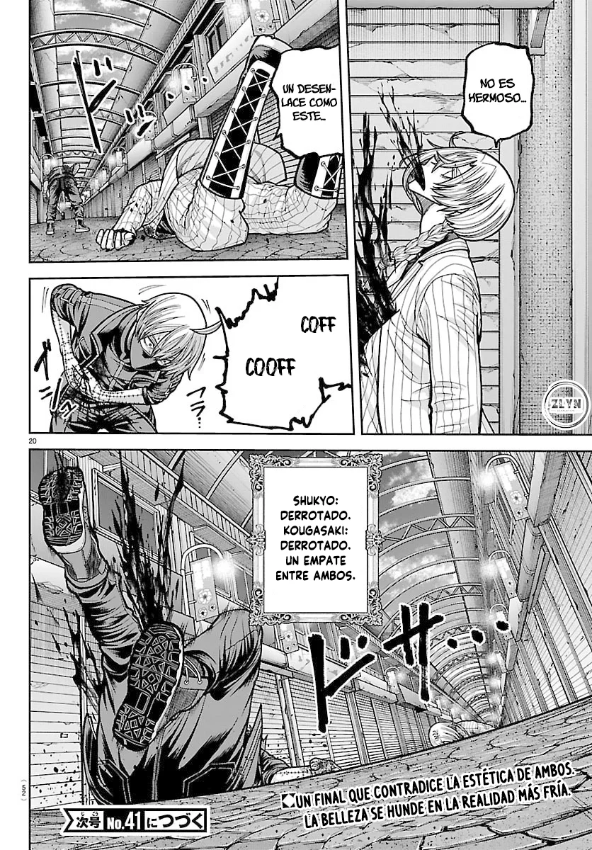 Read Tougen Anki ES Manga Online