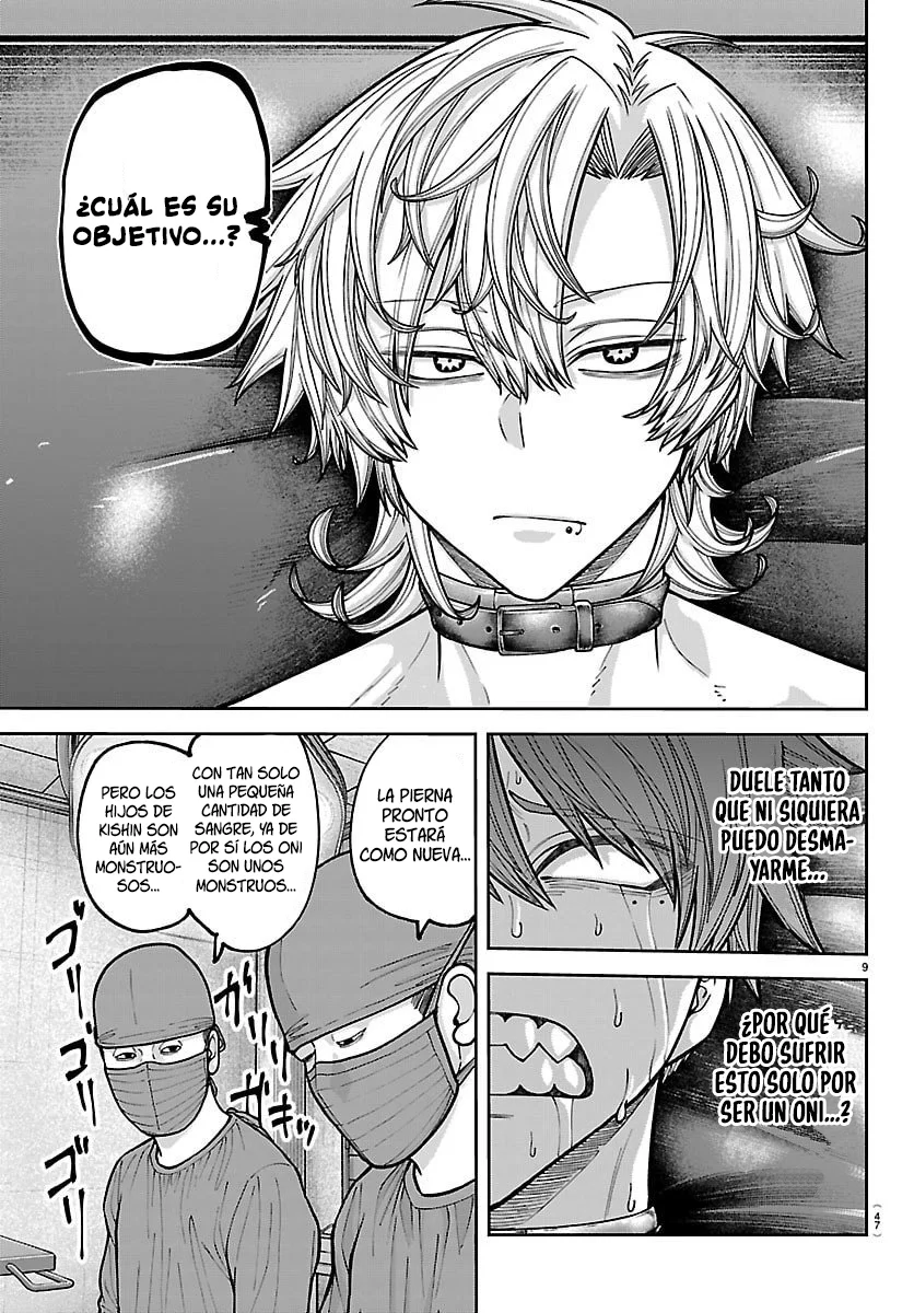 Read Tougen Anki ES Manga Online