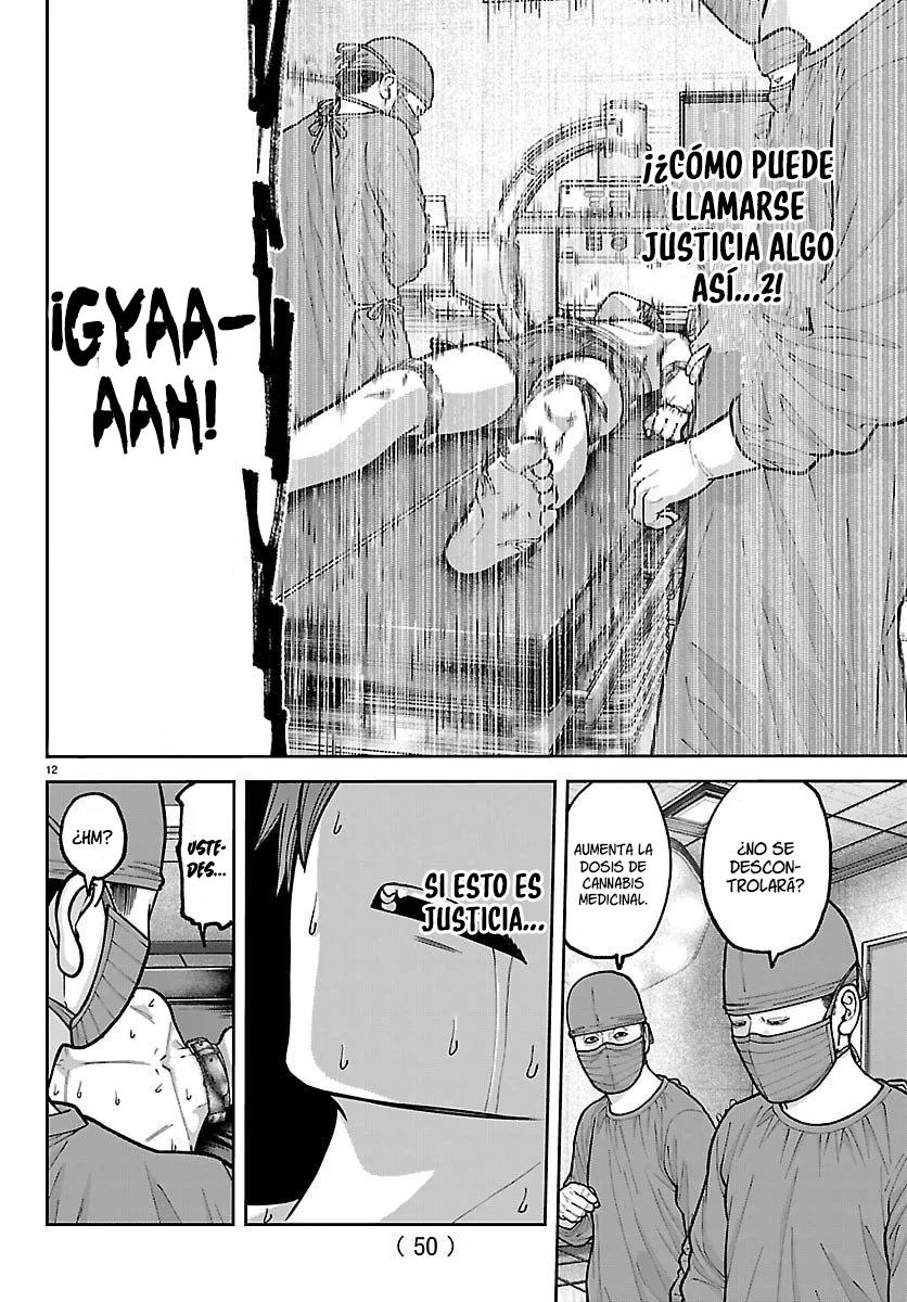 Read Tougen Anki ES Manga Online