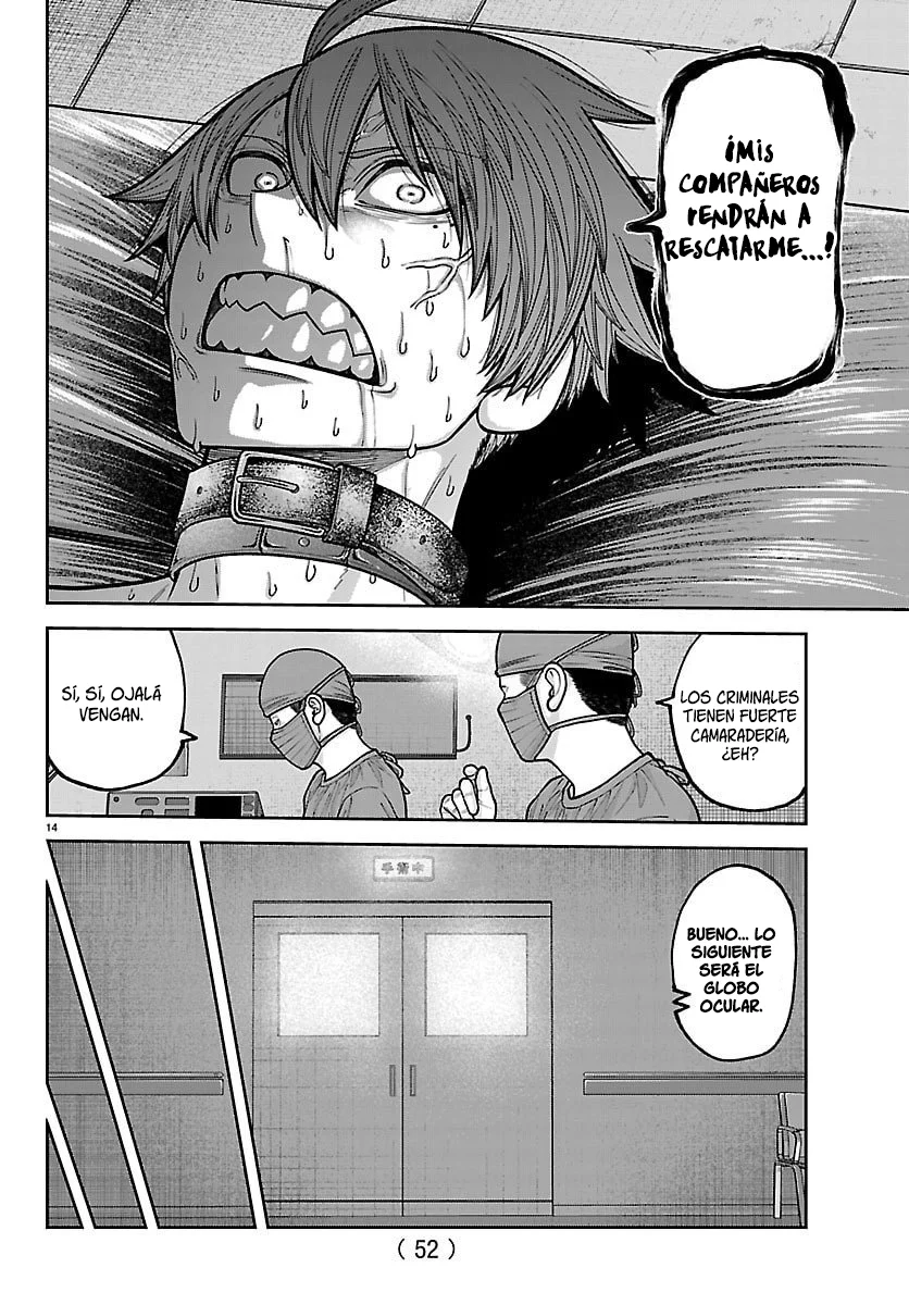 Read Tougen Anki ES Manga Online