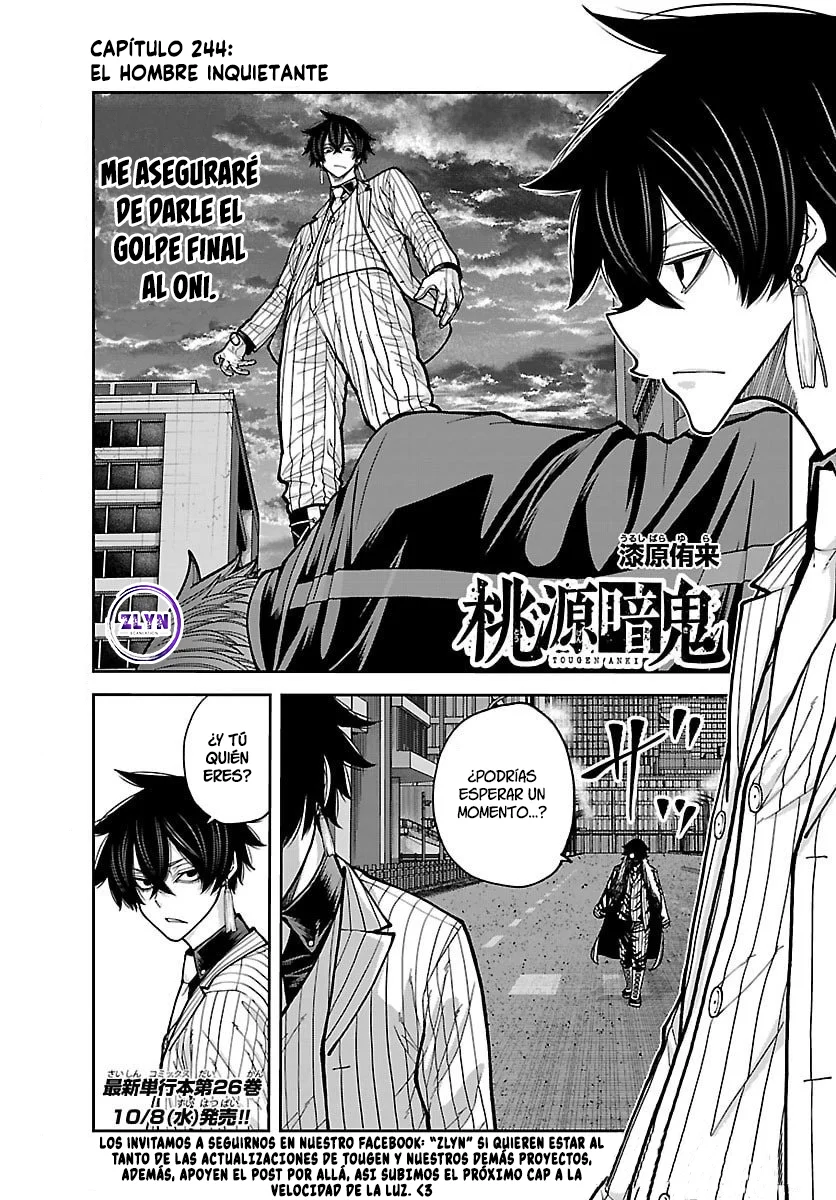 Read Tougen Anki ES Manga Online