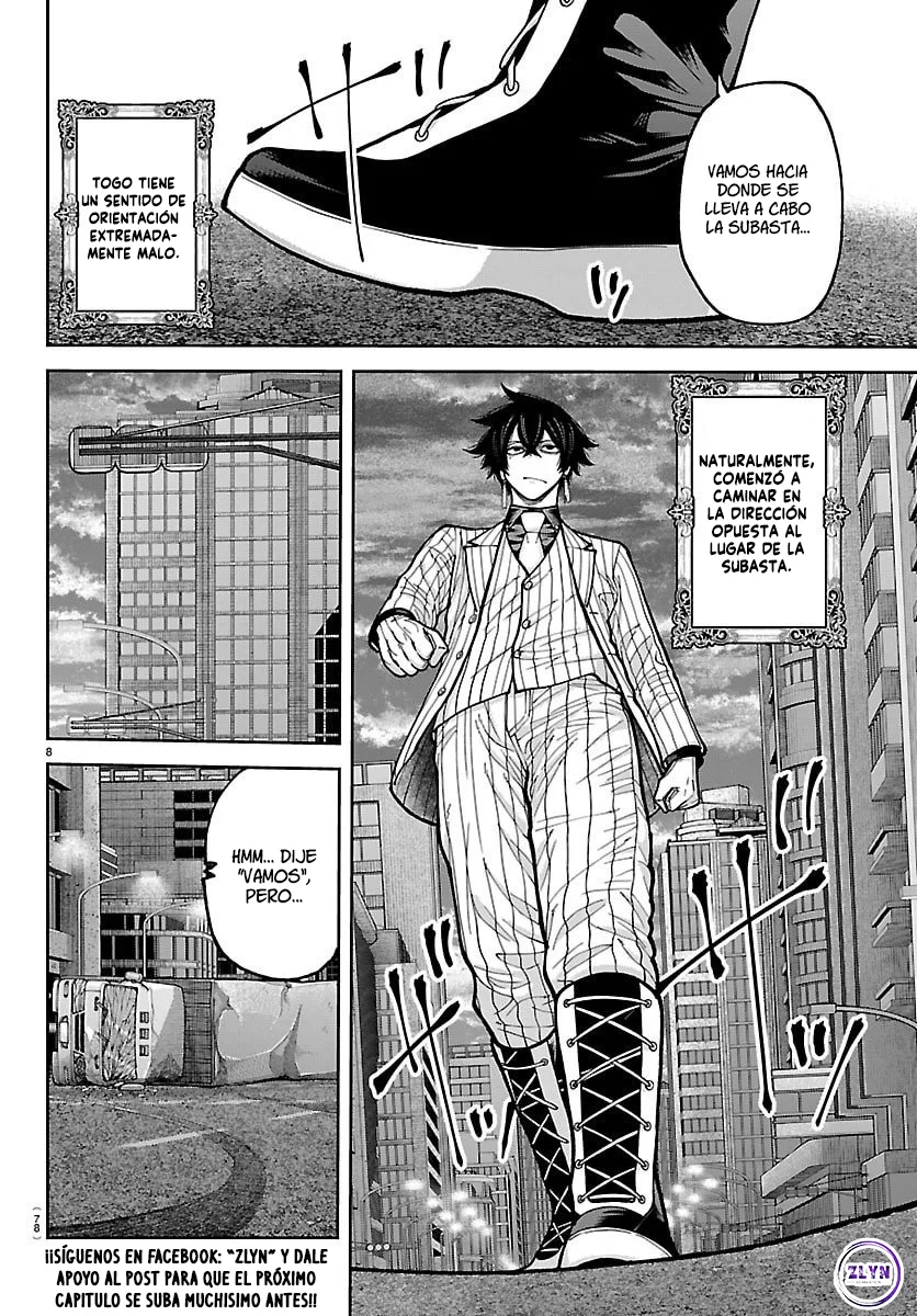 Read Tougen Anki ES Manga Online