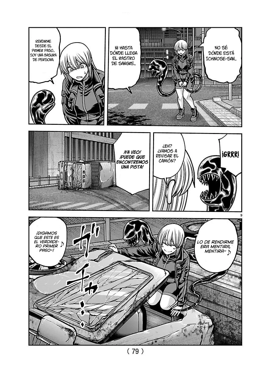 Read Tougen Anki ES Manga Online