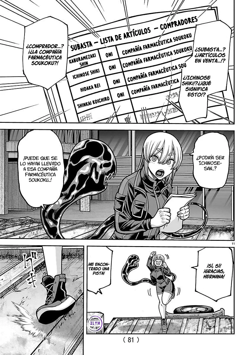 Read Tougen Anki ES Manga Online