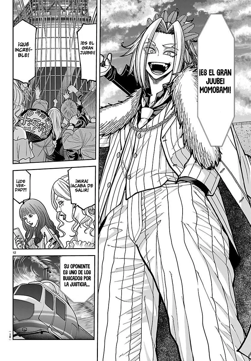 Read Tougen Anki ES Manga Online