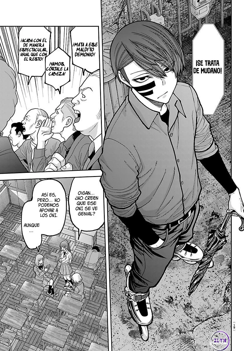 Read Tougen Anki ES Manga Online