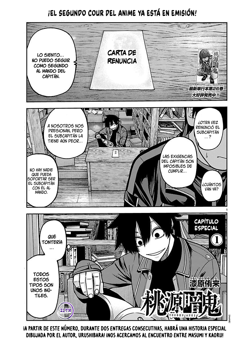 Read Tougen Anki ES Manga Online