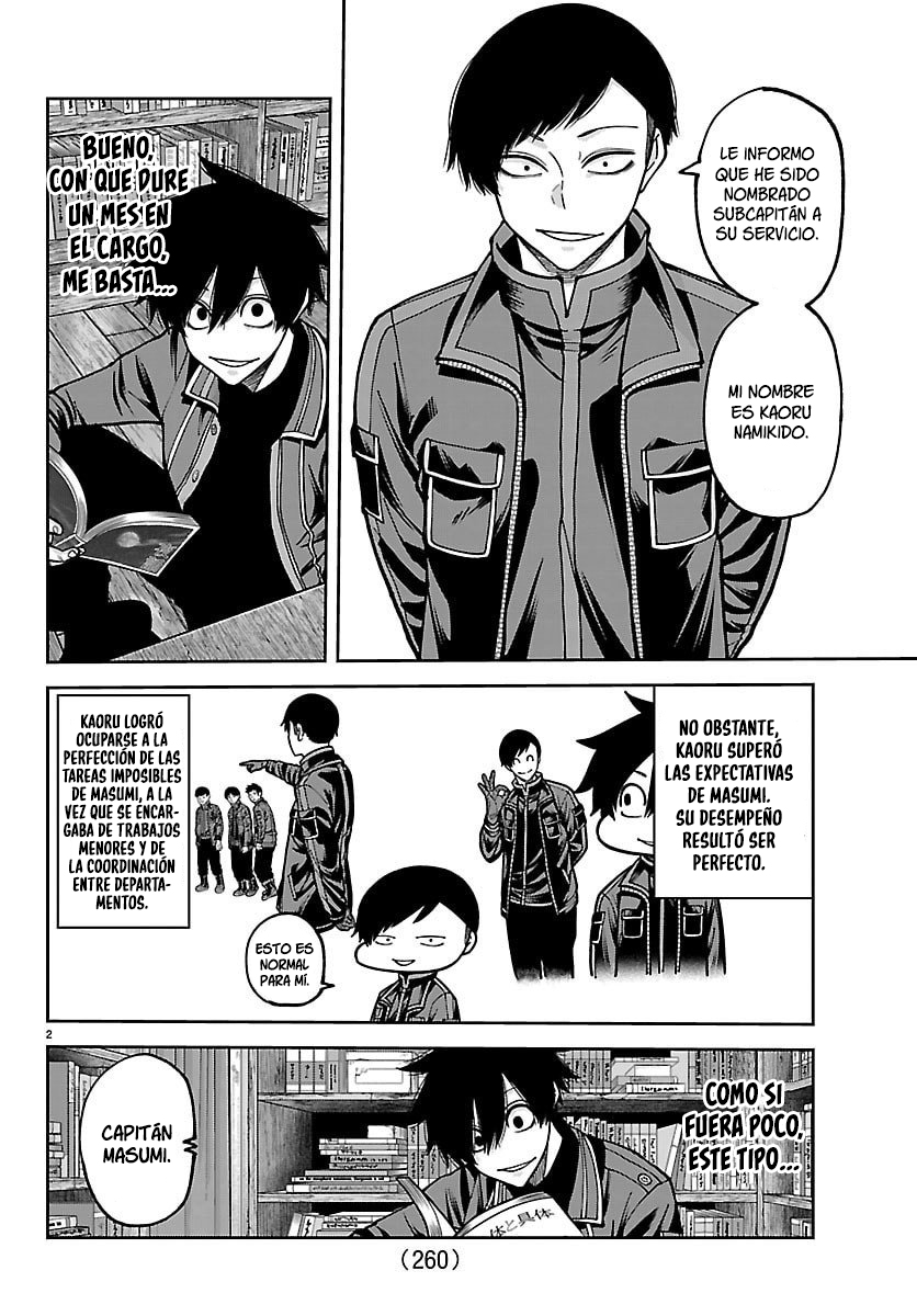 Read Tougen Anki ES Manga Online