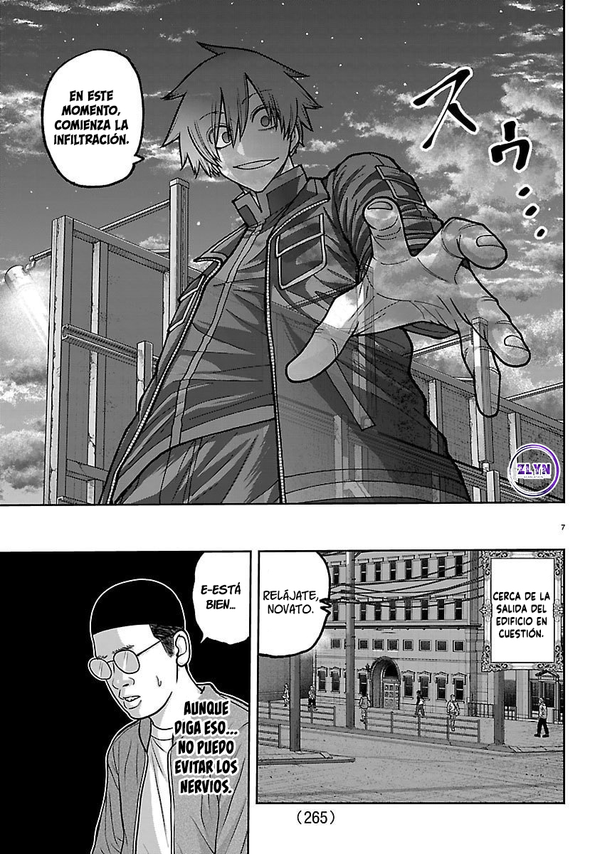 Read Tougen Anki ES Manga Online