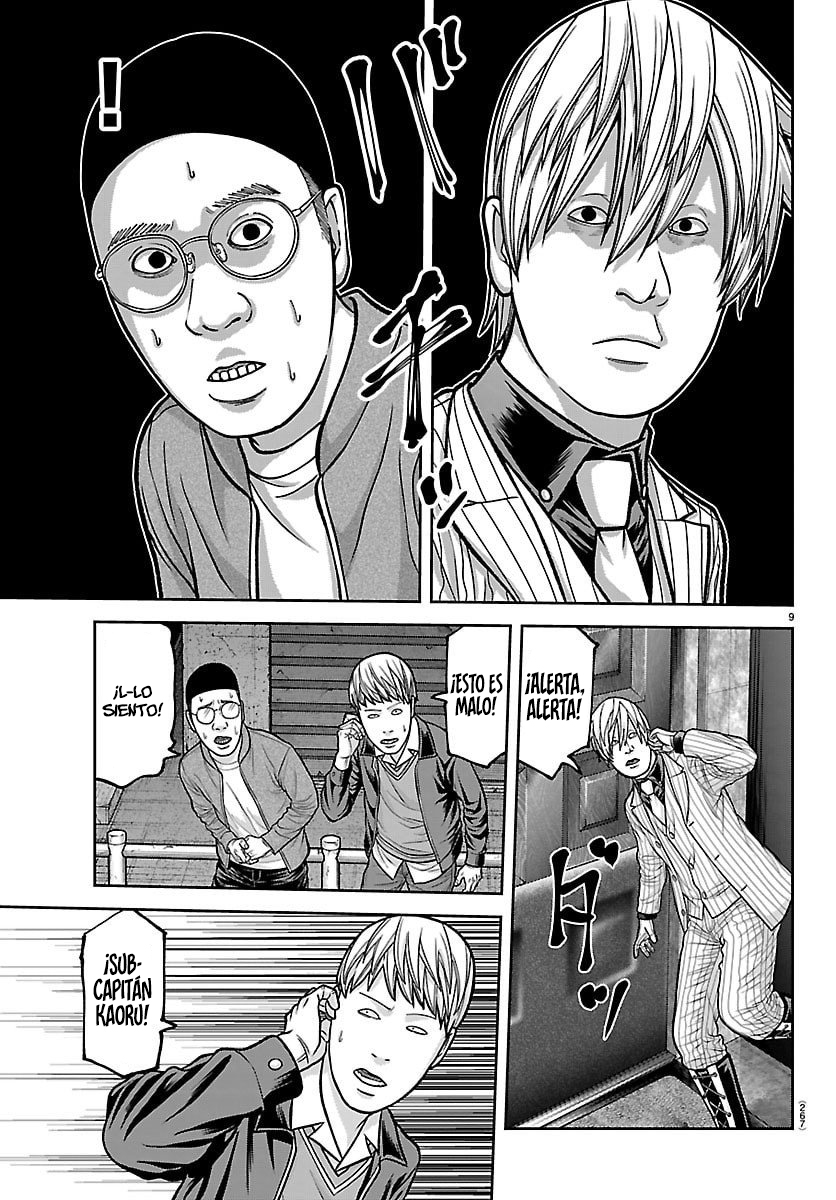 Read Tougen Anki ES Manga Online