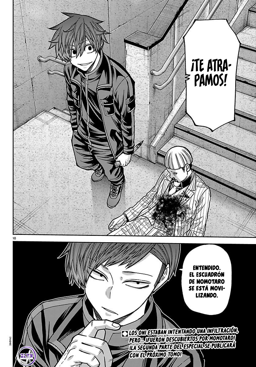 Read Tougen Anki ES Manga Online