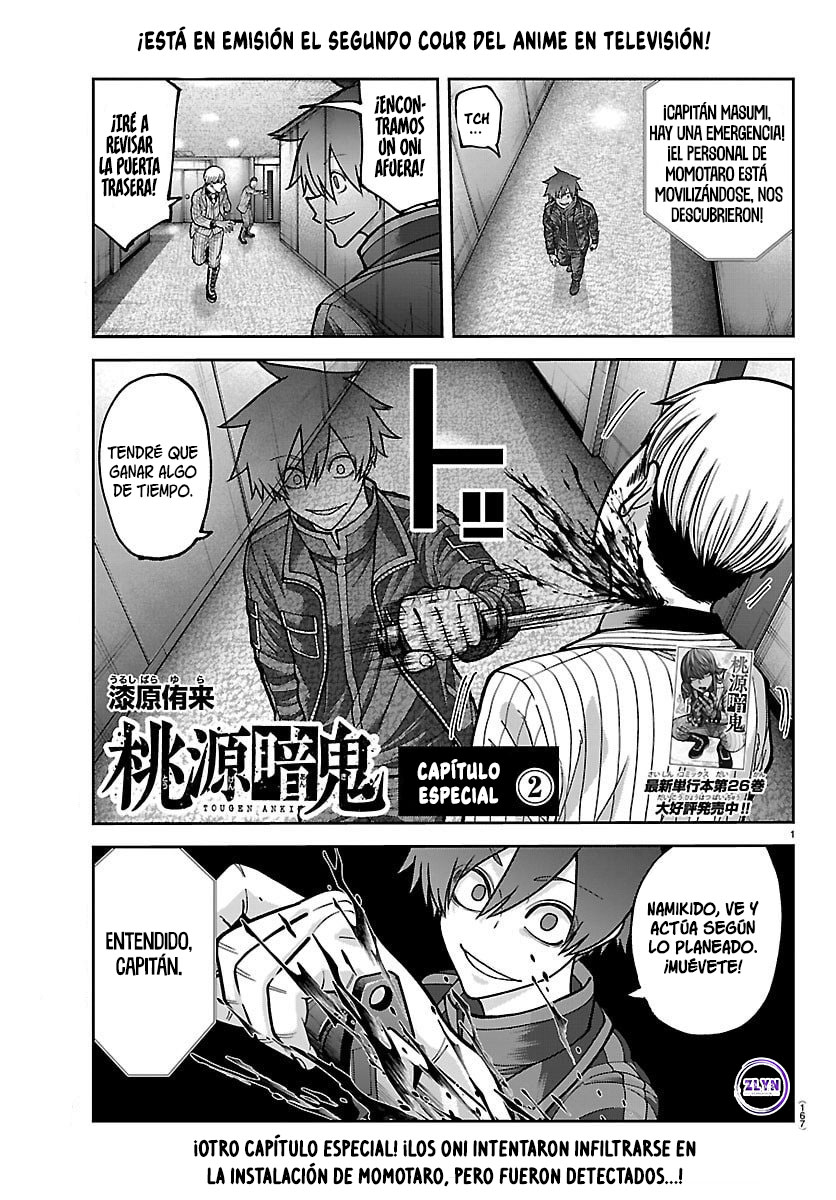 Read Tougen Anki ES Manga Online