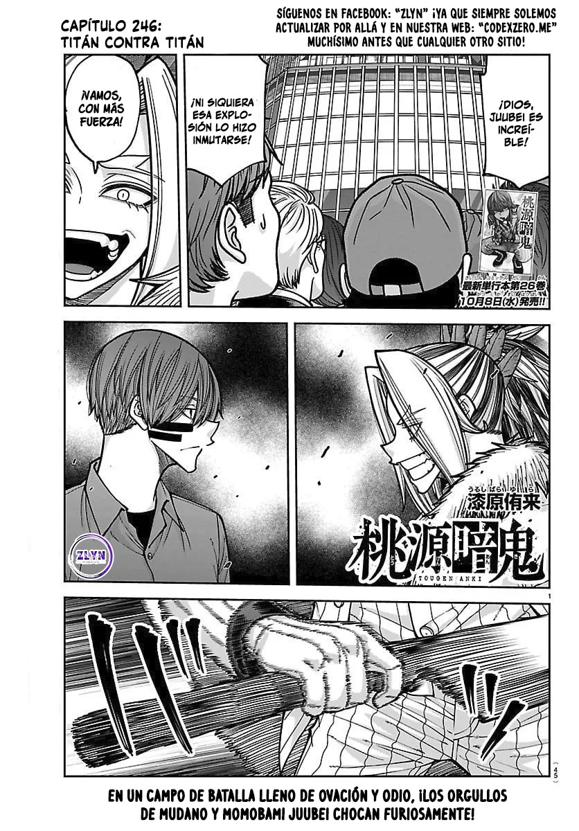 Read Tougen Anki ES Manga Online