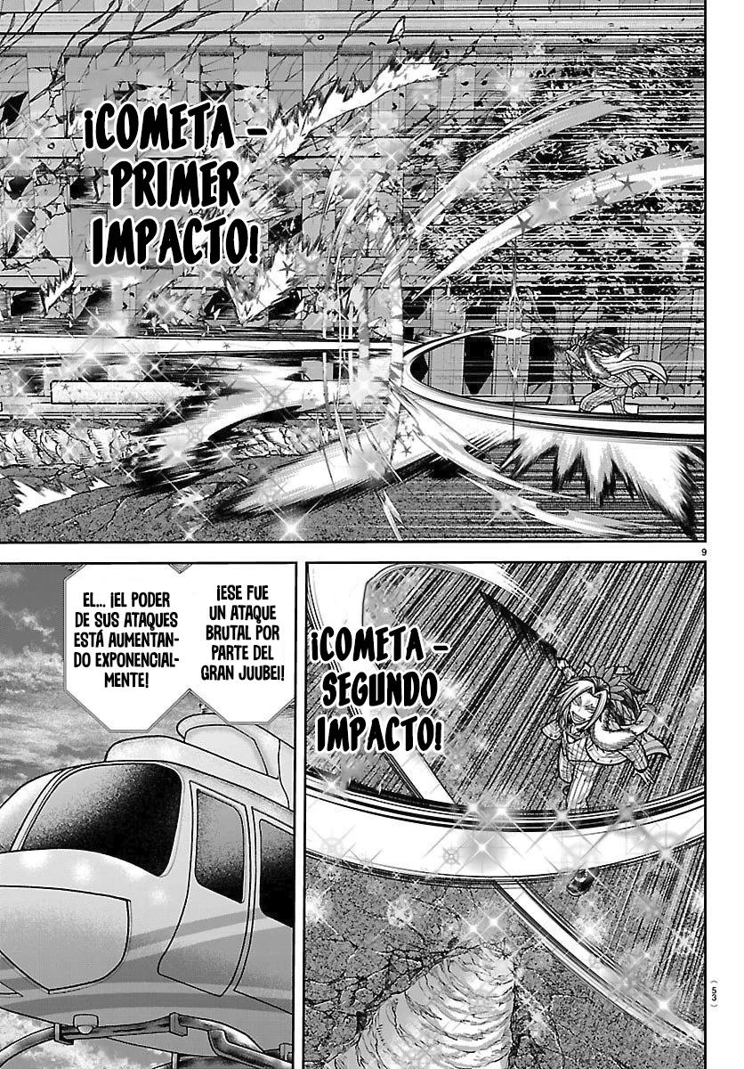 Read Tougen Anki ES Manga Online