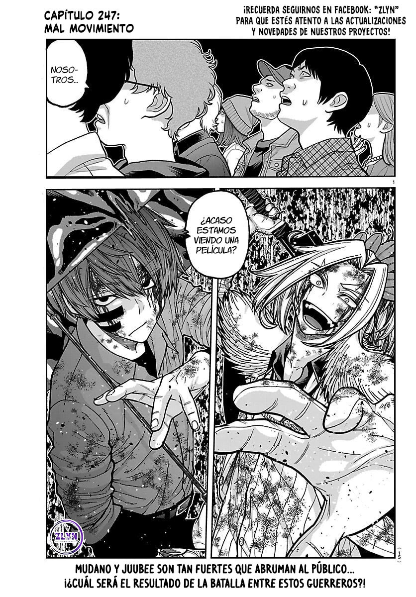 Read Tougen Anki ES Manga Online