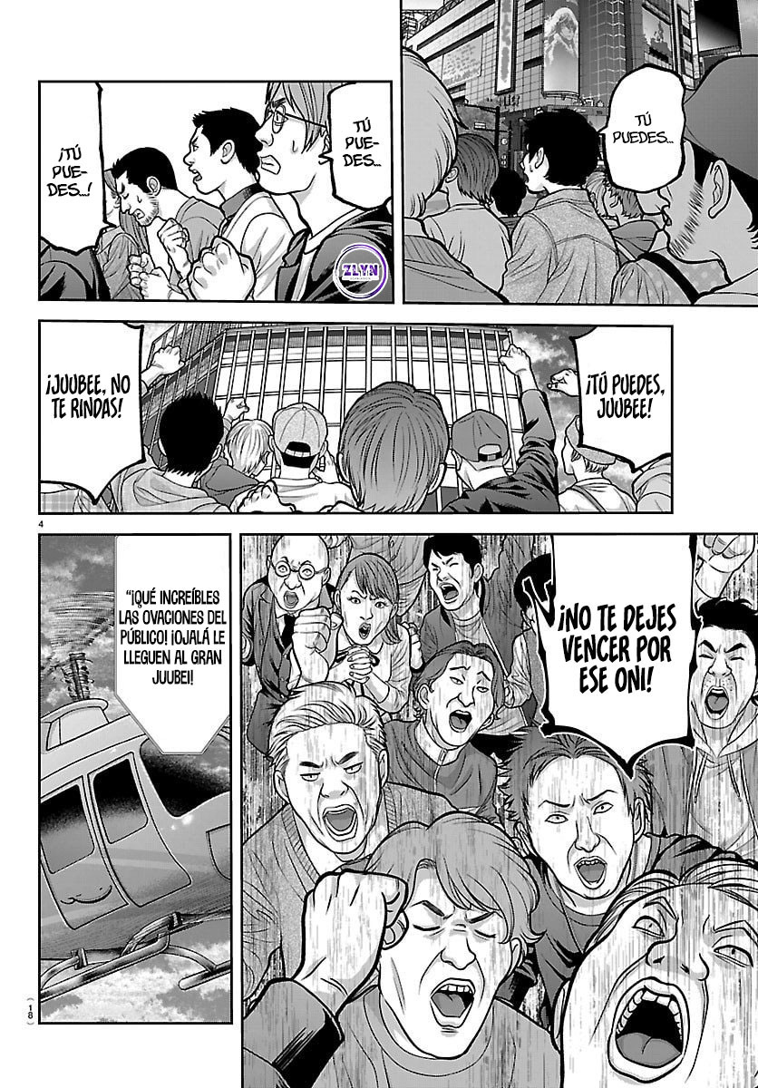 Read Tougen Anki ES Manga Online