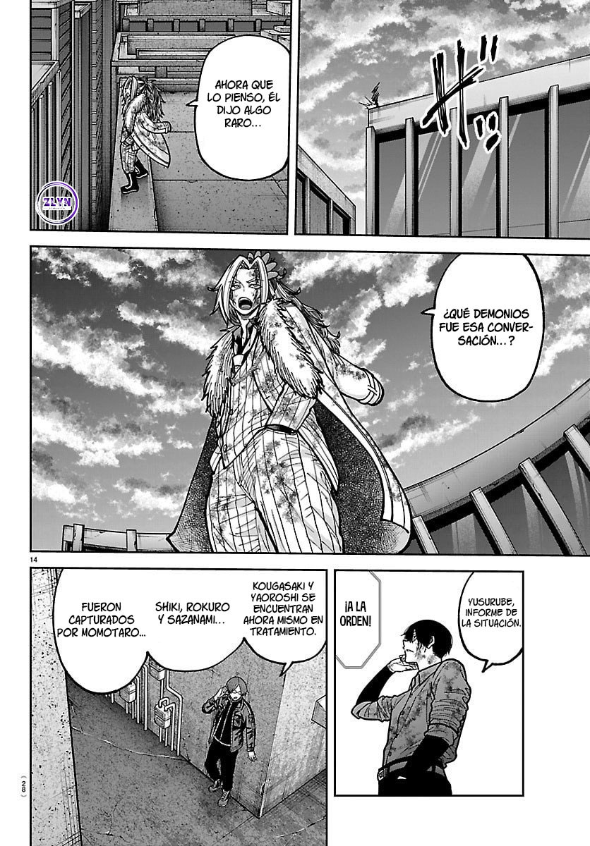 Read Tougen Anki ES Manga Online