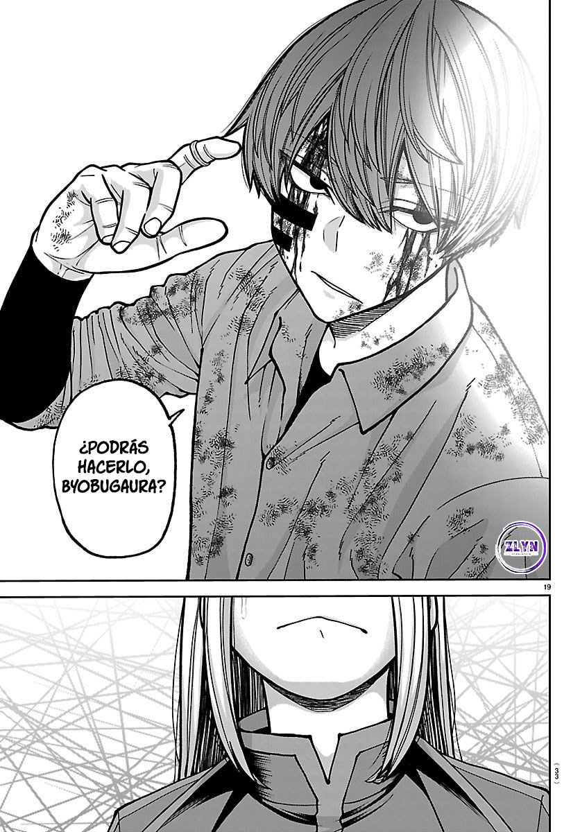 Read Tougen Anki ES Manga Online