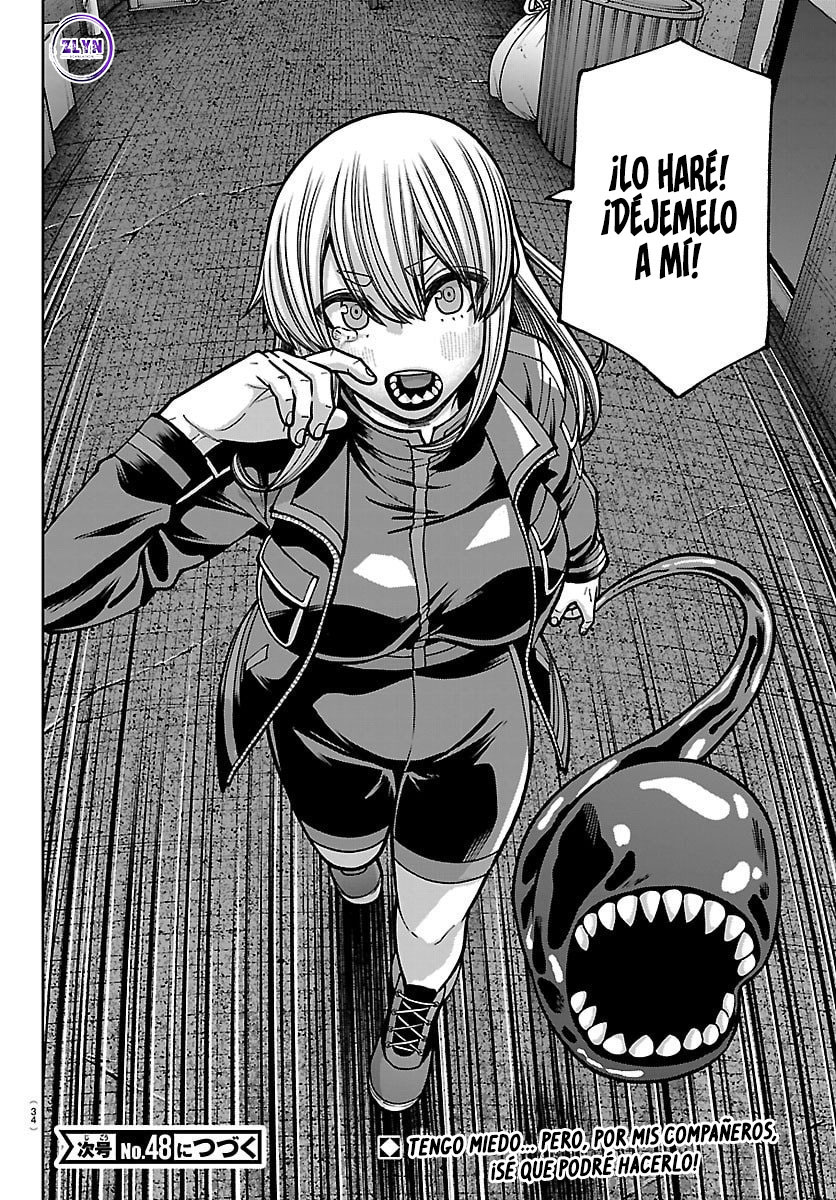 Read Tougen Anki ES Manga Online