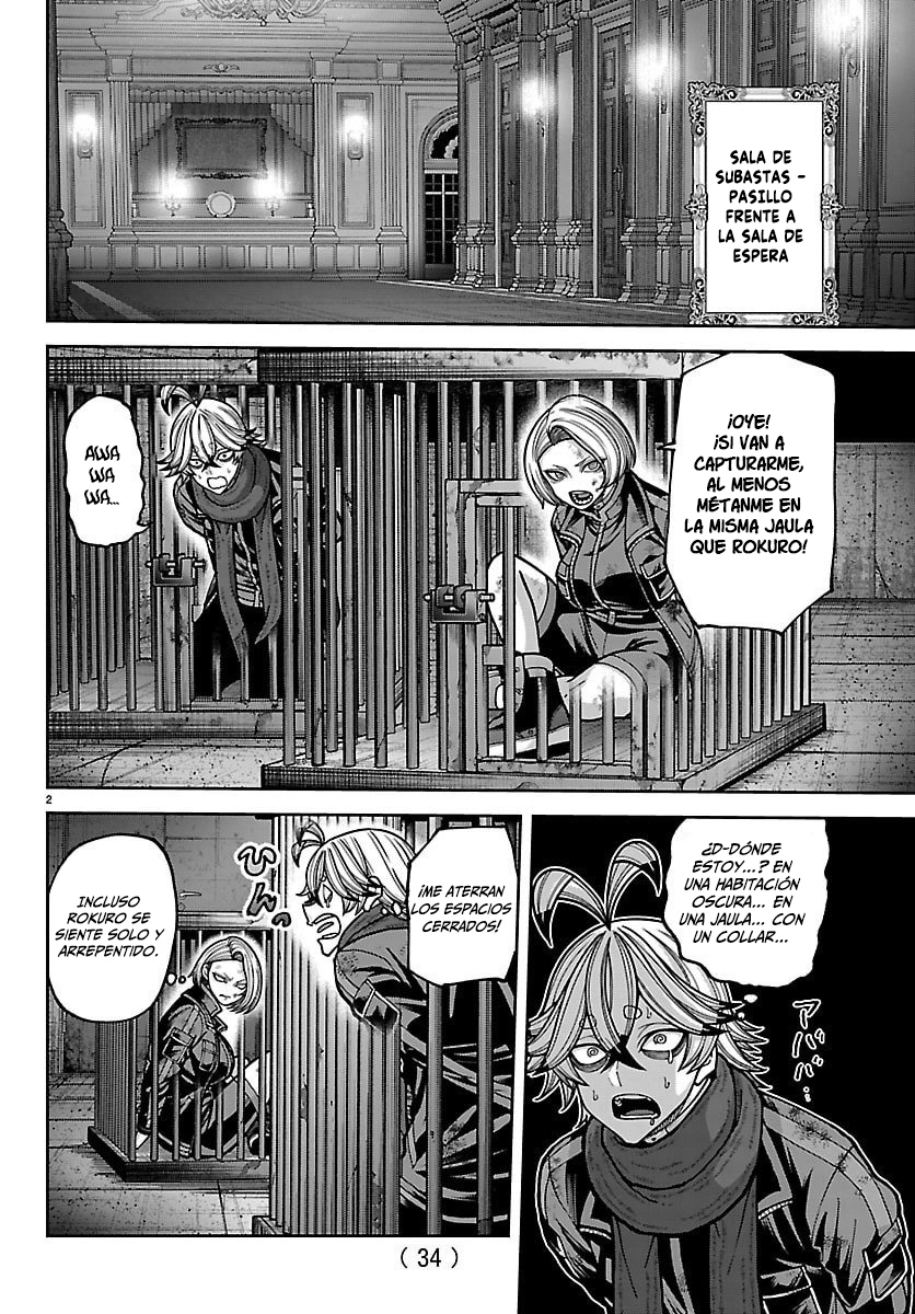 Read Tougen Anki ES Manga Online