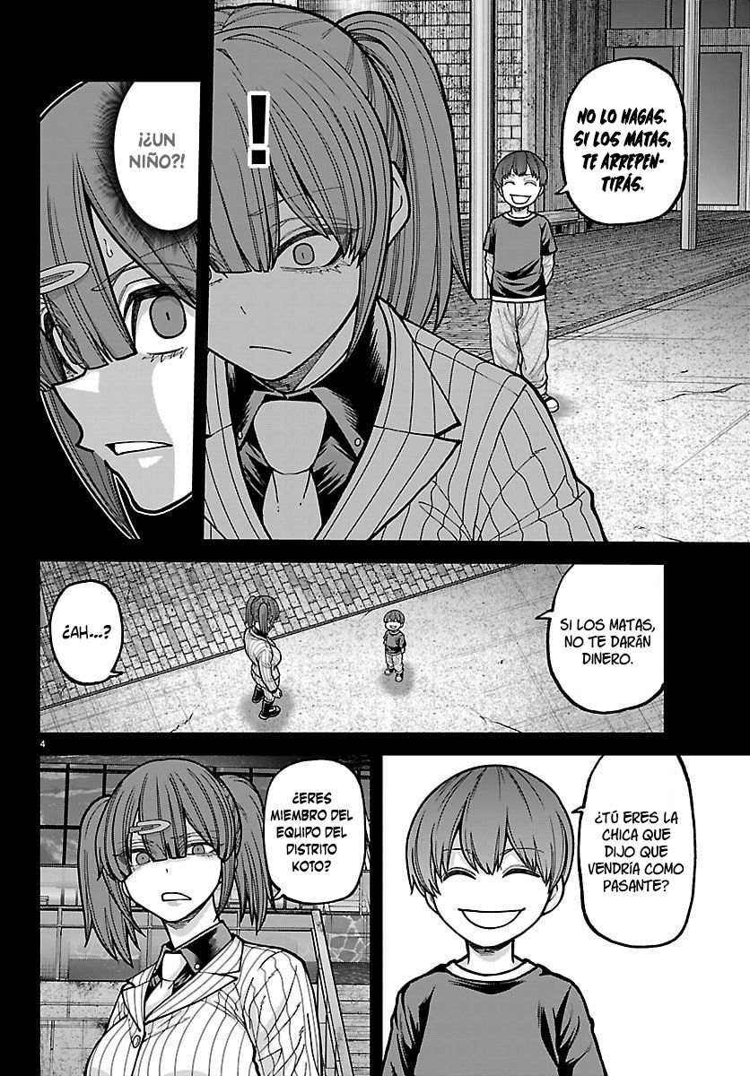 Read Tougen Anki ES Manga Online